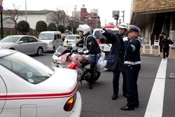 Trzęsienie ziemi i tsunami w Japonii