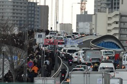 Trzęsienie ziemi i tsunami w Japonii