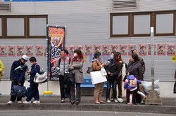 Trzęsienie ziemi i tsunami w Japonii