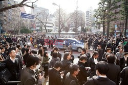 Trzęsienie ziemi i tsunami w Japonii