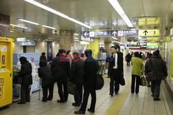 Trzęsienie ziemi i tsunami w Japonii