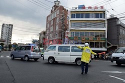 Trzęsienie ziemi i tsunami w Japonii