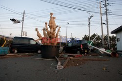 Trzęsienie ziemi i tsunami w Japonii