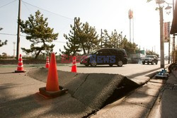 Trzęsienie ziemi i tsunami w Japonii