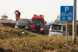 Trzęsienie ziemi i tsunami w Japonii