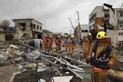 Trzęsienie ziemi i tsunami w Japonii