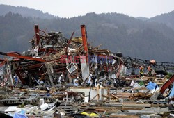 Trzęsienie ziemi i tsunami w Japonii