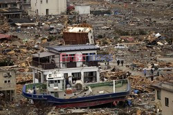 Trzęsienie ziemi i tsunami w Japonii