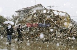 Trzęsienie ziemi i tsunami w Japonii