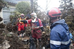 Trzęsienie ziemi i tsunami w Japonii