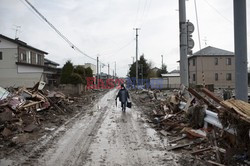 Trzęsienie ziemi i tsunami w Japonii