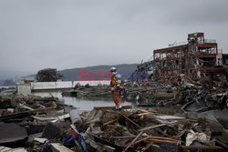 Trzęsienie ziemi i tsunami w Japonii