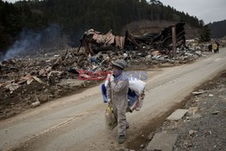 Trzęsienie ziemi i tsunami w Japonii