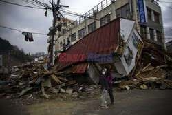 Trzęsienie ziemi i tsunami w Japonii