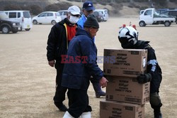 Trzęsienie ziemi i tsunami w Japonii