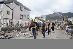 Trzęsienie ziemi i tsunami w Japonii