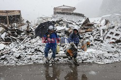 Trzęsienie ziemi i tsunami w Japonii