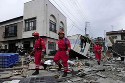 Trzęsienie ziemi i tsunami w Japonii