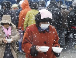 Trzęsienie ziemi i tsunami w Japonii