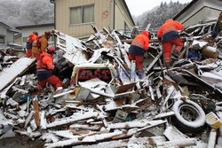 Trzęsienie ziemi i tsunami w Japonii