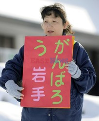 Trzęsienie ziemi i tsunami w Japonii