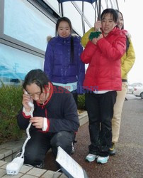 Trzęsienie ziemi i tsunami w Japonii