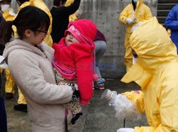 Trzęsienie ziemi i tsunami w Japonii