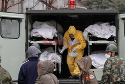 Trzęsienie ziemi i tsunami w Japonii