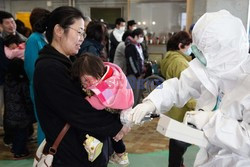 Trzęsienie ziemi i tsunami w Japonii