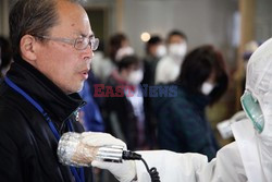 Trzęsienie ziemi i tsunami w Japonii