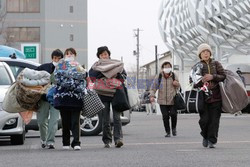 Trzęsienie ziemi i tsunami w Japonii