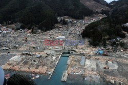 Trzęsienie ziemi i tsunami w Japonii