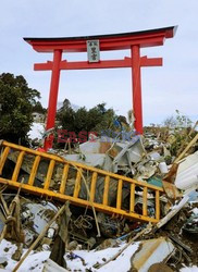 Trzęsienie ziemi i tsunami w Japonii