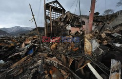 Trzęsienie ziemi i tsunami w Japonii