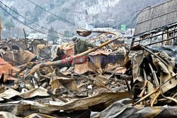 Trzęsienie ziemi i tsunami w Japonii