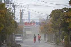 Trzęsienie ziemi i tsunami w Japonii