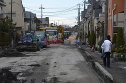 Trzęsienie ziemi i tsunami w Japonii