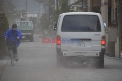 Trzęsienie ziemi i tsunami w Japonii