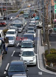 Trzęsienie ziemi i tsunami w Japonii