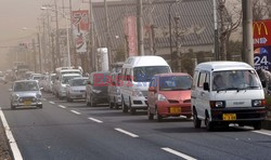 Trzęsienie ziemi i tsunami w Japonii