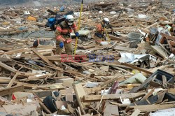 Trzęsienie ziemi i tsunami w Japonii