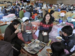 Trzęsienie ziemi i tsunami w Japonii