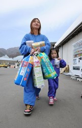 Trzęsienie ziemi i tsunami w Japonii