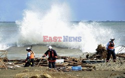 Trzęsienie ziemi i tsunami w Japonii