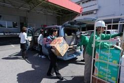 Trzęsienie ziemi i tsunami w Japonii