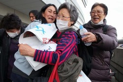 Trzęsienie ziemi i tsunami w Japonii