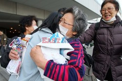 Trzęsienie ziemi i tsunami w Japonii