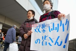 Trzęsienie ziemi i tsunami w Japonii