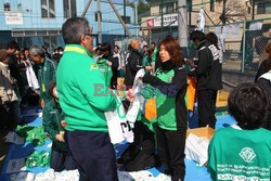 Trzęsienie ziemi i tsunami w Japonii