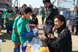 Trzęsienie ziemi i tsunami w Japonii